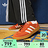 adidas 阿迪达斯 「T头鞋」HANDBALL SPEZIAL运动板鞋男女阿迪达斯三叶草 砖红色/米白色 39