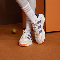 adidas 阿迪达斯 三叶草男女鞋新款NITEBALL运动鞋休闲老爹鞋「奶包鞋」S24182 ID4087 36