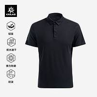 百亿补贴：KAILAS 凯乐石 功能T恤 Polo针织衫 男款