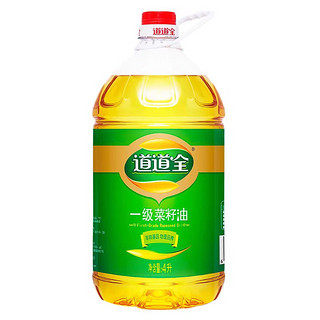 一级菜籽油4L