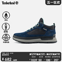 Timberland 官方男鞋休闲鞋春季户外徒步防水透气休闲|A61DG