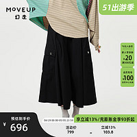 MOVEUP 幻走 2024春季松紧腰开衩设计师休闲裤裙女 黑色  M