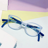 无底视界 儿童硅胶眼镜圆形镜框 +1.61防蓝光非球面镜片