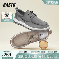 BASTO 百思图 商场同款透气板鞋布鞋男运动休闲鞋11160BM2 杏色 43