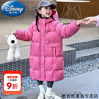 Disney 迪士尼 童装女童羽绒服冬季儿童外套白鸭绒中长款连帽衣服小女孩 星星玫红色 150尺码11~12岁