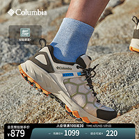 哥伦比亚 户外男子轻盈缓震旅行野营徒步登山鞋BM2954