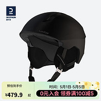 DECATHLON 迪卡侬 滑雪头盔成人透气保暖抗冲击护具WEDZE1黑色-头围59-62cm2920023