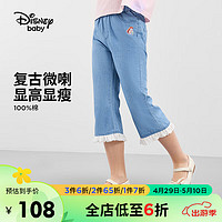 迪士尼（DISNEY）童装儿童女童七分牛仔裤微喇叭花边休闲裤子24夏DB421OE05蓝110