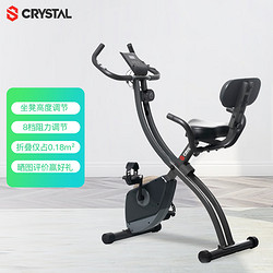 CRYSTAL 水晶 動感單車家用磁控靜音健身車全折疊室內臥式腳踏自行車健身器材 無彈力繩/全折疊