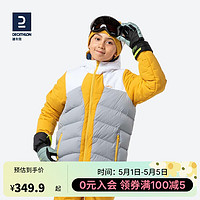 DECATHLON 迪卡侬 儿童防水保暖女童中大童棉衣棉服童装柠檬黄（男童）10岁 4333964