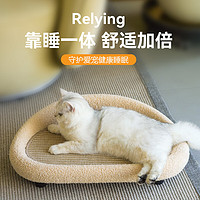 喵仙儿 猫抓板猫窝一体耐磨不掉屑猫爪板大号剑麻猫玩具猫沙发