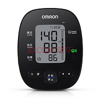 OMRON 欧姆龙 语音播报电子血压计U31上臂式血压仪家用全自动测量血压仪器 电子血压计U31