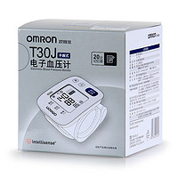 OMRON 欧姆龙 T30J手腕式电子血压计高精度老人医款测量高血压仪器 T30J/台