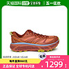 HOKA ONE ONE 香港Mafate男士运动鞋 1126851BCRY