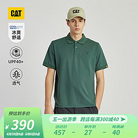 CAT卡特x翟子路同款24夏男户外COOLMAX凉感UPF40+短袖T恤翻领 绿色 XL