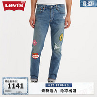Levi's李维斯24春季512贴布男士牛仔裤趣味潮酷 中蓝色 29 32