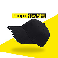 LYCIAN 帽子定制棒球帽订做广告帽鸭舌帽遮阳帽团体定做diy刺绣logo印字