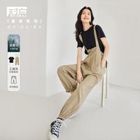 夏装简约通勤休闲工装风纯色T恤背带裤两件套女式圆领套装
