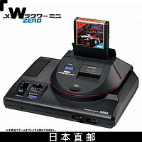 SEGA 世嘉 TOYS Megadora Tower 游戏机模型 LOST JUDGMENT