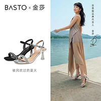BASTO 百思图 夏款商场同款钻条带一字带细高跟女凉鞋