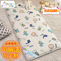 诺骏 婴儿床垫无甲醛新生宝宝幼儿园床垫四季通用儿童拼接床褥垫可定制