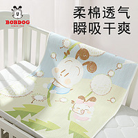 BoBDoG 巴布豆 婴儿隔尿垫宝宝透气防水可洗隔尿垫纯棉大尺寸隔尿床单