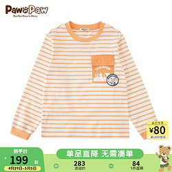 Paw in Paw PawinPaw卡通小熊童装24年春夏男童圆领卡通印花条纹长袖T恤 橙色/80 130