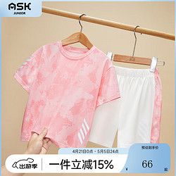 ASK junior 女童短袖t恤+短裤两件套 110~170码
