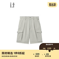 :CHOCOOLATE it 男装宽松短裤工装裤2024夏季潮酷街头5148XSM BGL/棕色 S