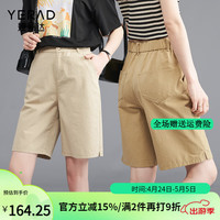 娅丽达(YERAD)天丝棉牛仔短裤女夏季薄款裤子2024高腰中裤五分直筒裤 驼色(C1) 27