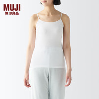 无印良品無印良品 MUJI 女式 棉质凉爽 薄款 吊带衫 女士 背心女款内搭打底FCA26C4S 白色 XL(165/92A)