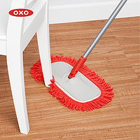 OXO 奥秀平板拖把拖布家用一拖净干湿两用木地板专用墩布瓷砖神器