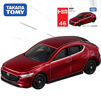TAKARA TOMY 多美 TOMY多美卡红白盒仿真合金小汽车模型玩具46号马自达A3轿车156635