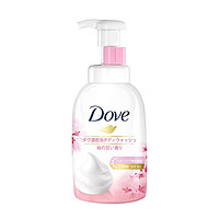 Dove 多芬 沐浴泡泡三支装1200ml（深层+樱花+白桃）