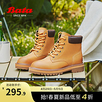 Bata 拔佳 工装靴女冬商场新款牛皮厚底马丁靴复古高帮大黄靴7121DDD2