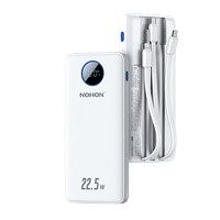 NOHON 诺希 22.5W 移动电源 10000mAh