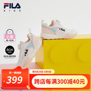 FILA 斐乐 儿童童鞋跑步鞋2024年春季男女小童复古旋钮跑鞋 奶白/朴雾嫩粉-GS 28码 内长17.5cm