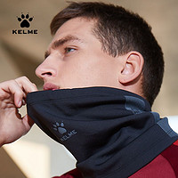 KELME 卡尔美 运动围脖男儿童足球训练防寒脖套保暖户外防风面罩