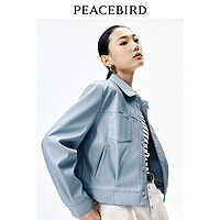 PEACEBIRD 太平鸟 女士蓝色短款PU外套
