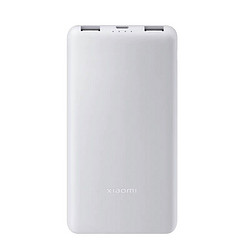 Xiaomi 小米 充电宝10000毫安自带线 22.5w快充超薄 小米移动电源 Lite版