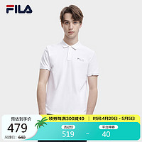 FILA 斐乐 官方男子短袖POLO衫2024夏季时尚简约T恤商务翻领男装上衣