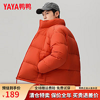 鸭鸭羽绒服 YAYA鸭鸭款羽绒服男冬短款立领面包服时尚百搭保暖外套女HP 砖红色 170