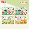 meiji 明治 [组合]明治（meiji）白桃乌龙*2+芒果龙井+蜜瓜茉莉雪糕24支