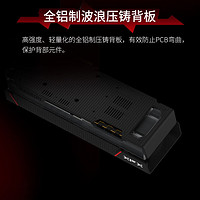 五一放價、PLUS會員：XFX 訊景 AMD RADEON RX 7900 XTX 24GB 鳳凰涅槃 電競游戲獨立顯卡