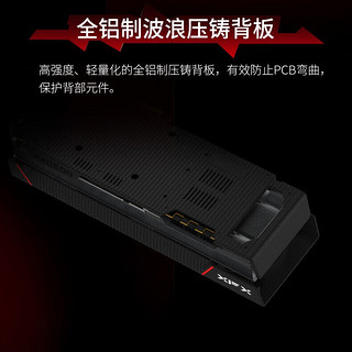 五一放价、PLUS会员：XFX 讯景 AMD RADEON RX 7900 XTX 24GB 凤凰涅槃 电竞游戏独立显卡