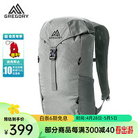 GREGORY 格里高利 NANO运动旅行户外背包14L 16L旅行通勤双肩包登山包 16L-银绿色