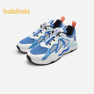 巴拉巴拉儿童运动鞋女童鞋子夏季2024轻便网布鞋 蓝色调00388-204224140129 35码