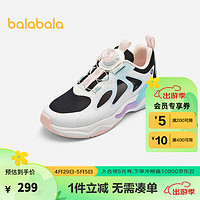 巴拉巴拉儿童运动鞋女童鞋子夏季2024轻便网布鞋 黑紫色调00497-204224140018 36码