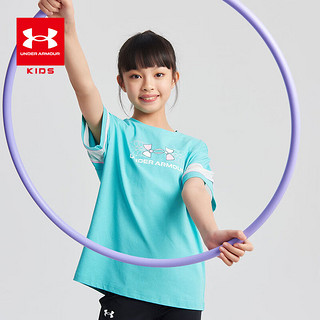 安德玛（Under Armour）童装2024年夏季儿童户外凉感运动短袖T恤男女童百搭T恤 浅水绿 110cm