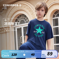 Converse匡威儿童装男童短袖t恤2024夏季男孩中大童上衣半袖夏款T恤 藏青蓝 150/72